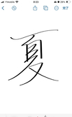 ろぼぼ