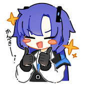 こうイカ