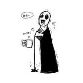 ま