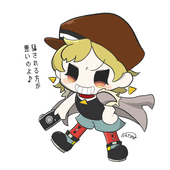 ぬれぎぬ