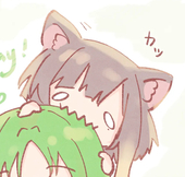 雨唯あめゆい