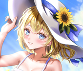 えりん