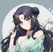 kirie