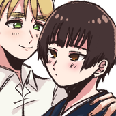 ひいさま