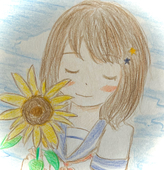 花奏　陽鞠