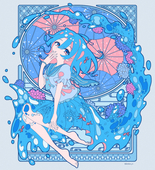 三月