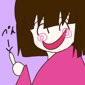 さすらいのおドジ
