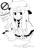 シャーティエ