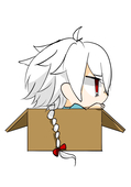らせ