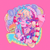 都森れん