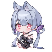 しのみや いの