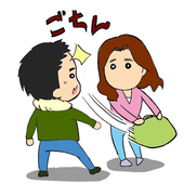 ナフ