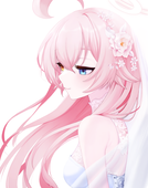 HANA