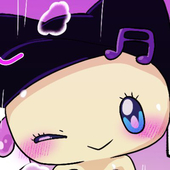 へび