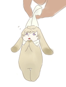 いーへ