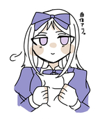 いざこ