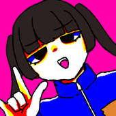 かんら
