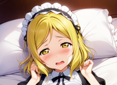 ワンフォー