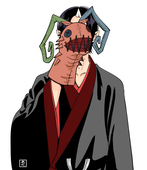 えめ