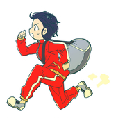 Erise