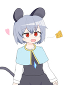 関人