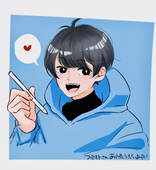 FUMIOTO