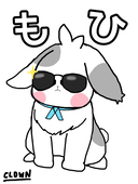 虎冠
