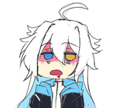 reichan