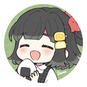 shamo