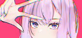 Hime