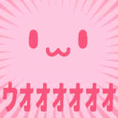 霧隠れ