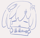 花余希Hanasu
