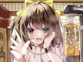 たけのこ