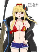 カゴメショウタalt