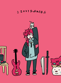 糸音