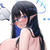 りる
