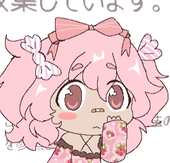 Sebisu