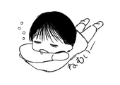 あかさかな