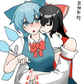 殷娅斯特