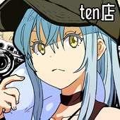 ten