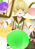 あおい