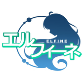 NAO