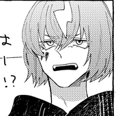 りんそん