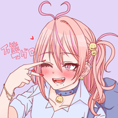 万能マグロ