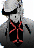 那智