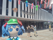 誠司