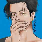 Matsuko