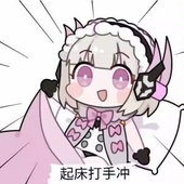 云锦Ciallo