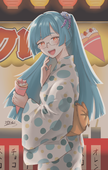 373あお