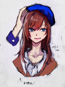 ヤトミ